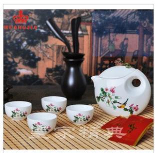 富貴天香，雅致生活 皇家新品骨瓷茶具套裝的藝術(shù)與饋贈(zèng)