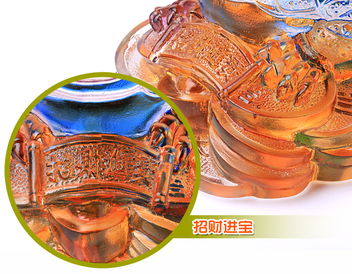 開光古法琉璃招財(cái)金蟾擺件 五彩三足金蟾車座家居裝飾工藝品 招財(cái)辟邪轉(zhuǎn)運(yùn)利事業(yè)